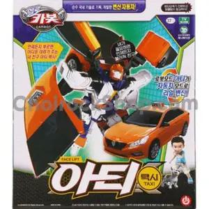 [보리보리/토이톡톡]헬로카봇 아티 택시