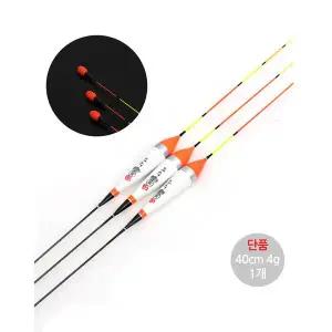 싸파 이화 요수 천혜향 40cm 민물 올림 낚시 찌 오동목 대물