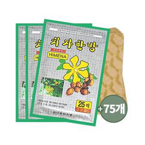 국산 치자한방 패드 건강패드 한방파스 25매입 x 3팩
