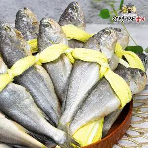 법성포 암행어사 영광 굴비 선물세트 10미/1.0kg