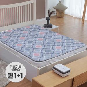 일월 듀얼하트 플러스 퀸1+1 온수 매트 분리난방/온열매트 일월매트 온수매트N