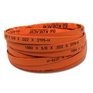 코이치 골절기톱날 1980 5개