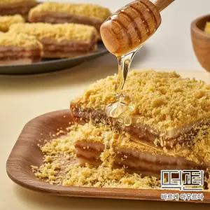 [떡보의하루본사직영/떡편] 콩시루떡 16개입 개별포장 식사대용