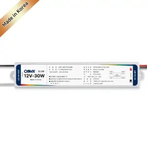 SMPS (방수) LT-30W 12V 소형 GMX 국산 LED안정기/라인조명