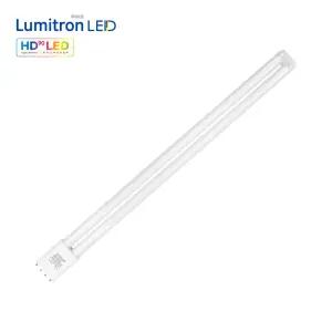 루미트론 플리커프리 HD LED 27W(형광등교체 FPL45W/55W 대체)