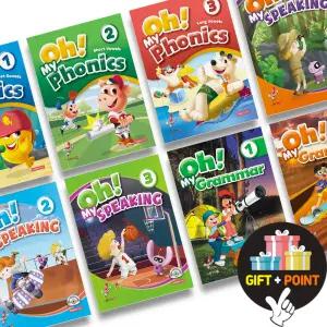 (카드10%+선물) 오 마이 파닉스 그래머 스피킹 Oh My Phonics 쎄듀 유아 초등 영어 학습