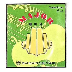 메이저(Major) 바이올린 선 현 줄 2번 A현