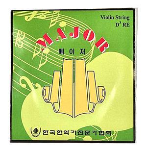 메이저(Major) 바이올린 현 선 줄 3번선 D현