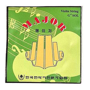 메이저(Major) 바이올린 선 현 줄 4번 G현