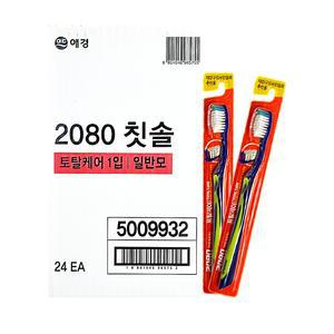 애경 2080 일반모/미세모X24개입 / 페리오 미세모X40개입(1박스) 칫솔 골라담기