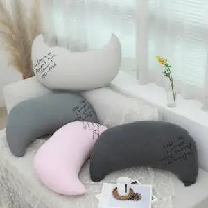 카일 순면 반달 배꼽 허리 쿠션 미용실 수유쿠션 쇼파쿠션