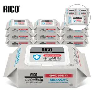 리꼬 손소독티슈 캡형 70매 x 10팩(10매 x 5팩 증정)