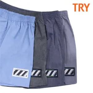 TRY 남성 45수 시그니처 트렁크 4종세트