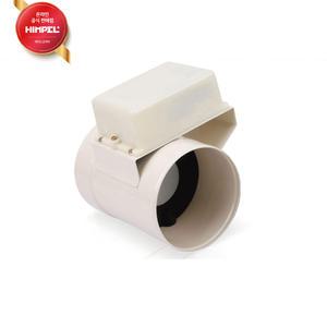 힘펠 전동댐퍼 후드용 JMD-S125HLD 댐퍼