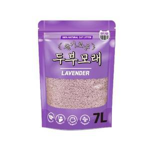 슬기로운두부모래 라벤더7L 고양이 두부모래