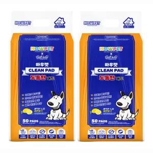 하우펫 도톰한 패드 50매 X 2개 강아지 배변 화장실