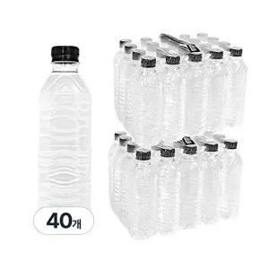 [순창샘물]순창샘물 무라벨 500mlx40병