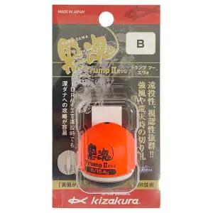 키자쿠라 흑혼 트럼프2 에보 바다낚시 찌낚시 바다찌 구멍찌 낚시용품 바다찌낚시