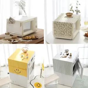 인테리어 포인트 다용도커버 전자렌지커버 건조기 세탁기 덮개