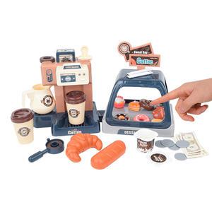 RR 홈커피머신 베이커리 계산대놀이 KC인증 소꿉 BASIC