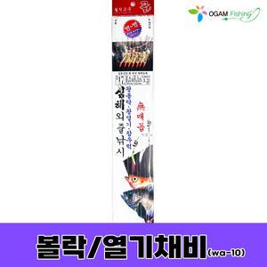 오감피싱 월척조구 심해 외줄낚시 열기 도다리 볼락 채비 7본 wa-10