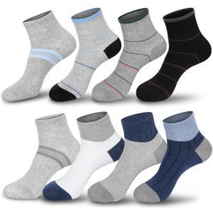 면100 순면 MD 데일리 단목 남성 양말 8켤레 학생 신사 양말
