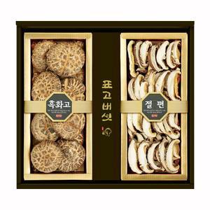 [표고아빠]국산 참나무표고버섯 선물세트(행복2호)