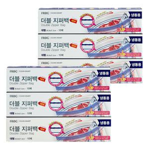 프로그 더블 지퍼백 냉동용 대형 10매, 6개