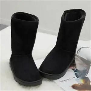 [오노마]ONM 블랙 미들털부츠 앵클부츠 미들부츠 여성부츠 털신발 (S8121053)