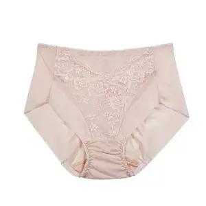 [오노마] ONM VIVADAY-SZ68 부드러운 여성 햄팬티 (S8652375)