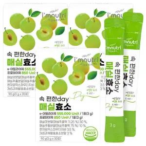 아임뉴트리 속 편한 day 매실효소 3g x 30포 3박스