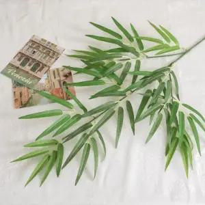 대나무 조화 녹색 식물 잎 가지 75cm 조경 인테리어 장식 소품 인조 가드닝