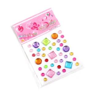 큐빅스티커 205 미니 혼합 접착 보석 비즈 다꾸 사각 원형