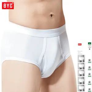 BYC순면남성백색면스판삼각팬티5종BYC2212