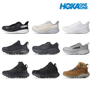 [30%즉시] 호카오네오네 남자 여성 런닝화 운동화 트레킹화 슬리퍼 본디 클리프톤 와이드 카하 아나카파 고어택스