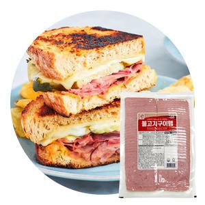 사조오양 불고기구이햄 1kg[15개 단위 택배비 부과] 슬라이스햄 샌드위치 토스트