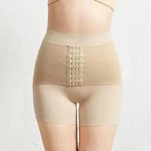 [오노마] ONM VIVA-NG03 뱃살 여성사각팬티 후크형 (S8819529)