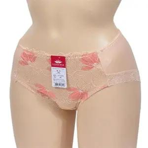 [오노마] ONM 엉덩이 감싸는 내구성  여성팬티 사계절 청결감 (S8833735)