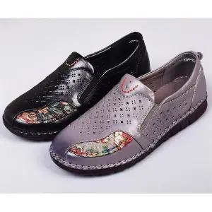 [오노마] ONM 여성 가죽 슬립온 신발 고급 로퍼 슈즈 편한 단화 (S8809065)