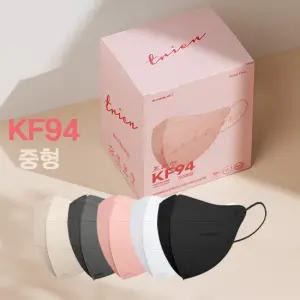 에버렉스 KF94 트리엔 컬러마스크 5컬러 50매 중형/새부리형/개