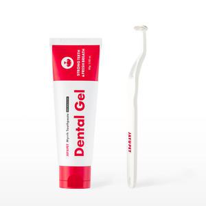 자유펫 치카탄세트 강아지 고양이 치약 칫솔 양치 세트