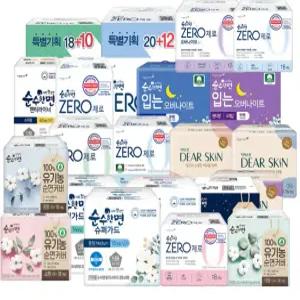 깨끗한나라 순수한면 제로 ZERO 소형 중형 대형 오버나이트 생리대 골라담기
