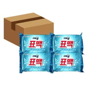 크리오 마르셀 표백 세탁 빨래 비누 230g 4개입 8개