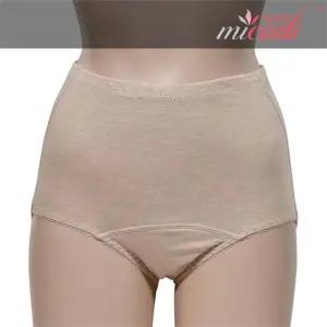 [오노마] ONM 내몸처럼 편안한 중년 엄마 요실금팬티 50대속옷 (S8830932)