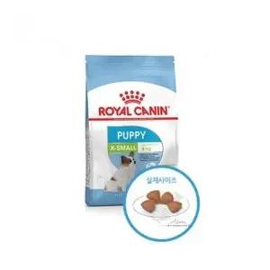 로얄캐닌 엑스 스몰 퍼피 3kg