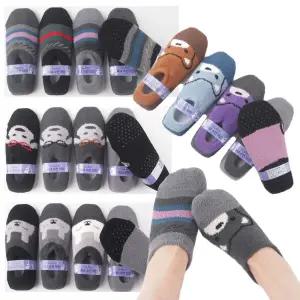 국산양말/여자 숙녀 수면 덧신양말(5족묶음)미끄럼방지