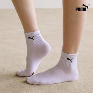 [푸마] 에어 데일리 기능성 중목 스포츠 패션 캐주얼 양말 4족 구성