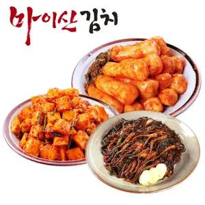 [한국농협김치] 마이산김치 맛남3종11호 총각김치/깍두기/고들빼기 각1kg