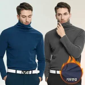 이지바이 터틀맨 남성 프리미엄 기모 플리스 목티 빅사이즈 목폴라 티셔츠(ST23LT090M)