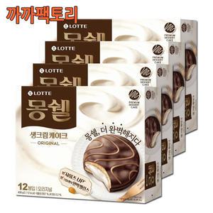 몽쉘 생크림케이크(12입) 408gx4케이스